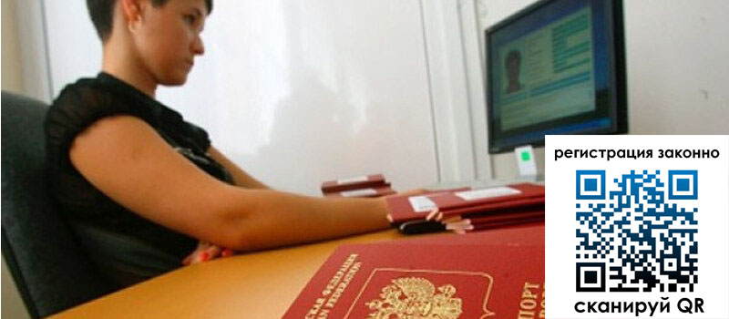 форма 3 в Зверево форма 3 в Зверево